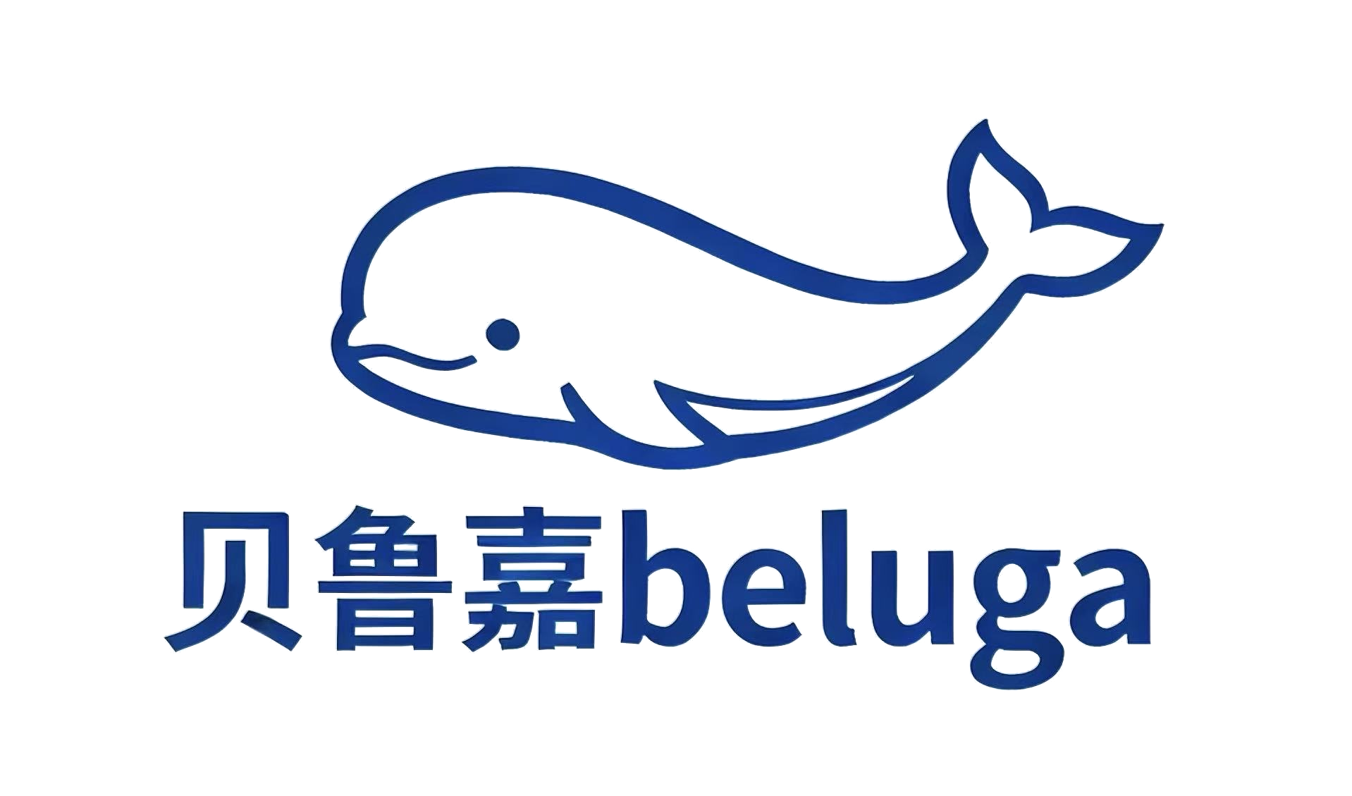 贝鲁嘉 beluga